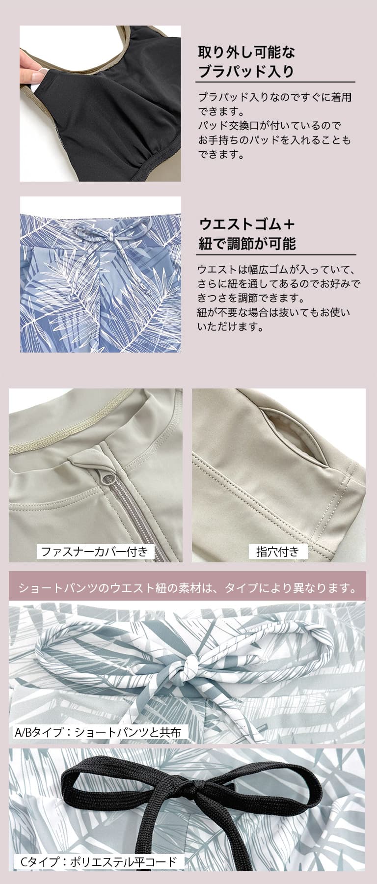 Dearcolon rs006set5 修身防曬長袖泳衣連打底褲5件套裝 圖 26