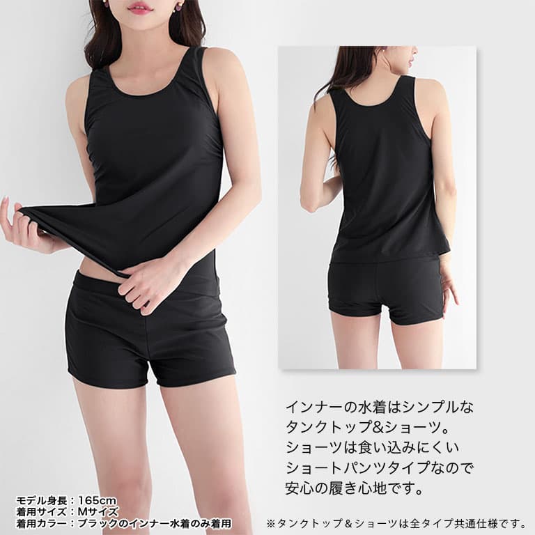 Dearcolon rs006set5 修身防曬長袖泳衣連打底褲5件套裝 圖 9