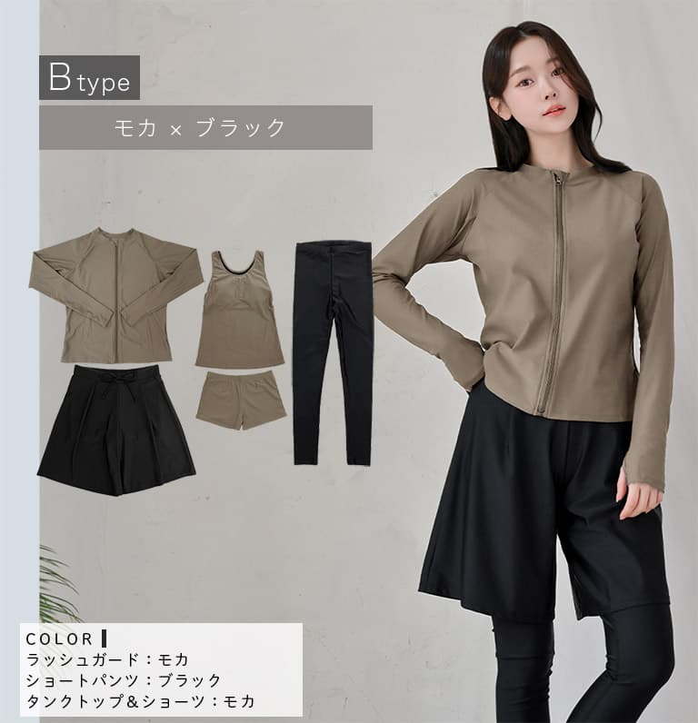 Dearcolon rs006set5 修身防曬長袖泳衣連打底褲5件套裝 圖 71