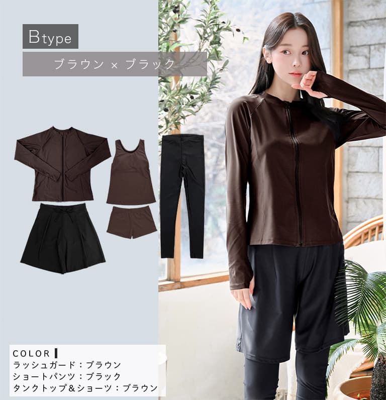 Dearcolon rs006set5 修身防曬長袖泳衣連打底褲5件套裝 圖 88