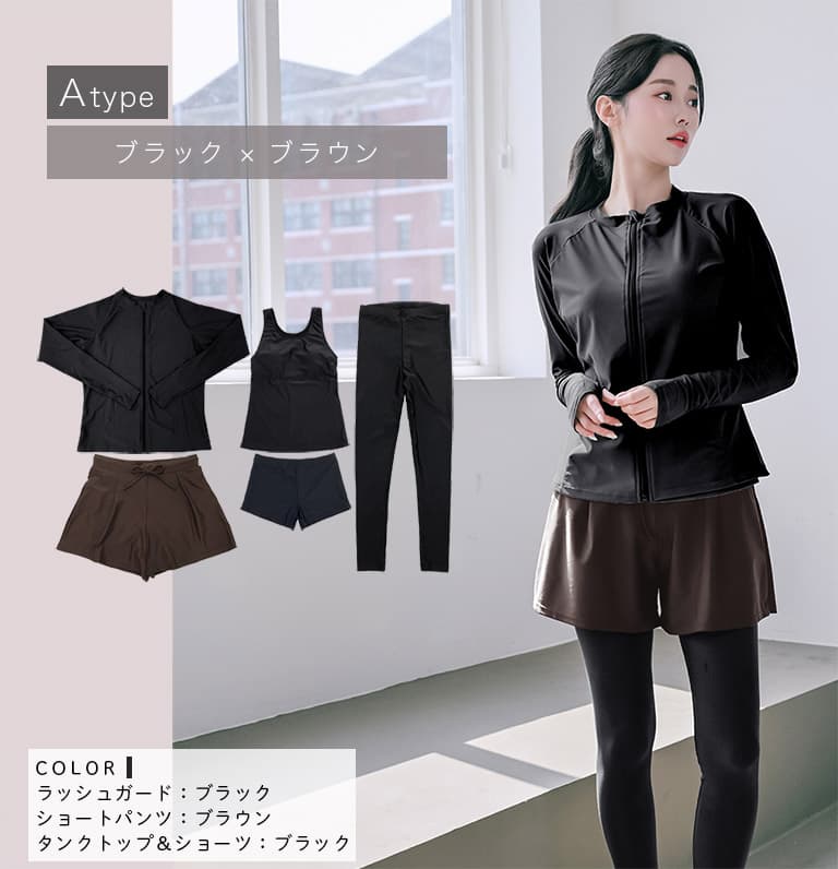 Dearcolon rs006set5 修身防曬長袖泳衣連打底褲5件套裝 圖 48