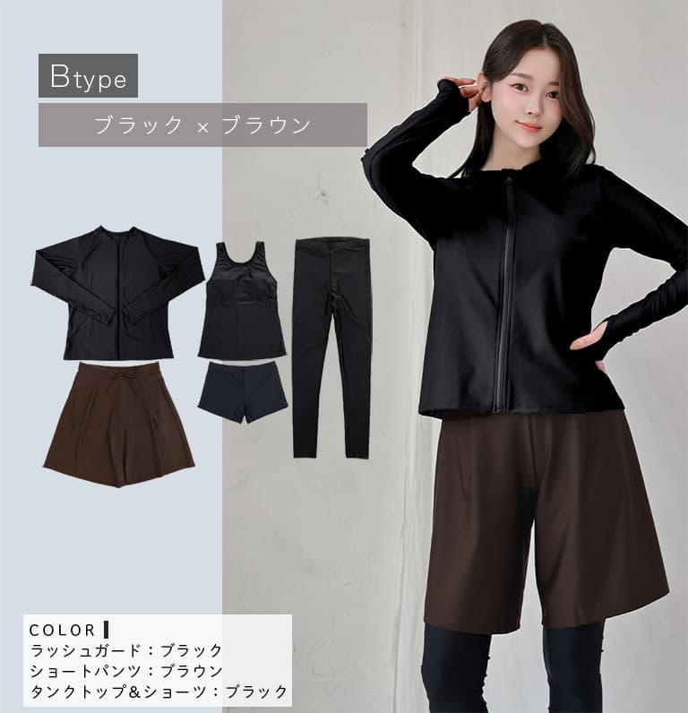 Dearcolon rs006set5 修身防曬長袖泳衣連打底褲5件套裝 圖 70