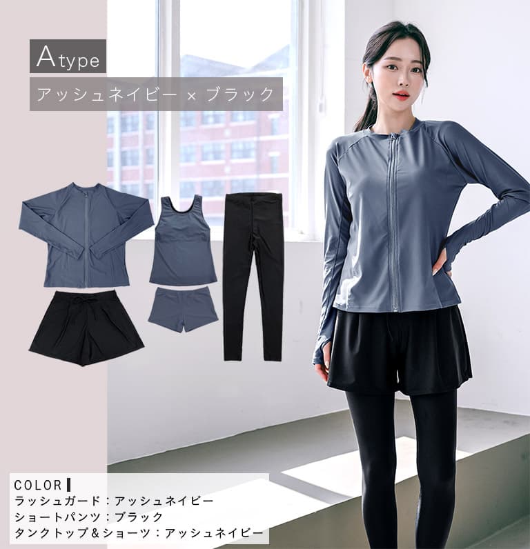 Dearcolon rs006set5 修身防曬長袖泳衣連打底褲5件套裝 圖 51