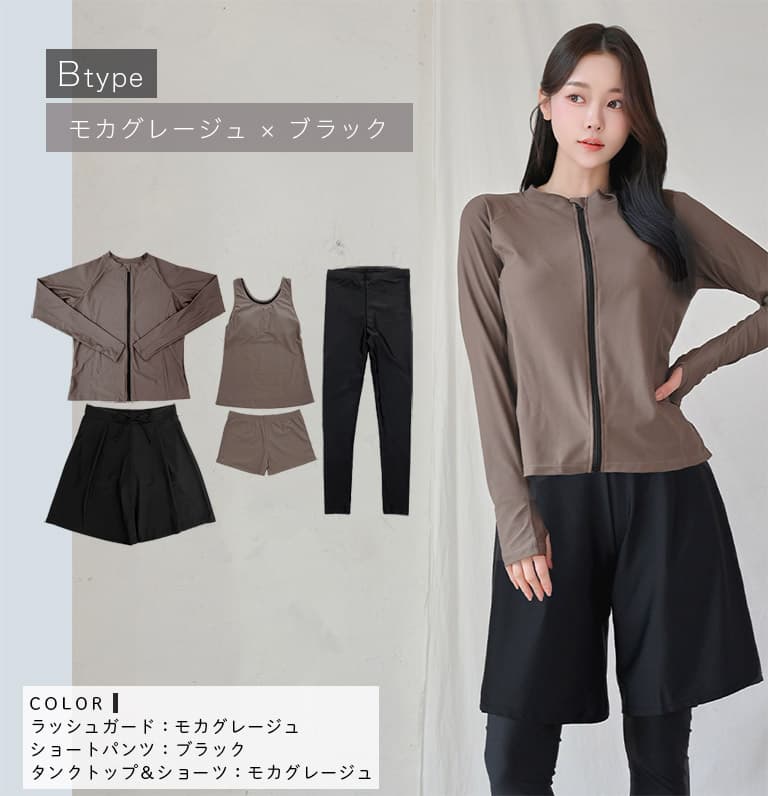 Dearcolon rs006set5 修身防曬長袖泳衣連打底褲5件套裝 圖 85