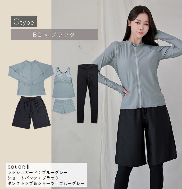 Dearcolon rs006set5 修身防曬長袖泳衣連打底褲5件套裝 圖 89