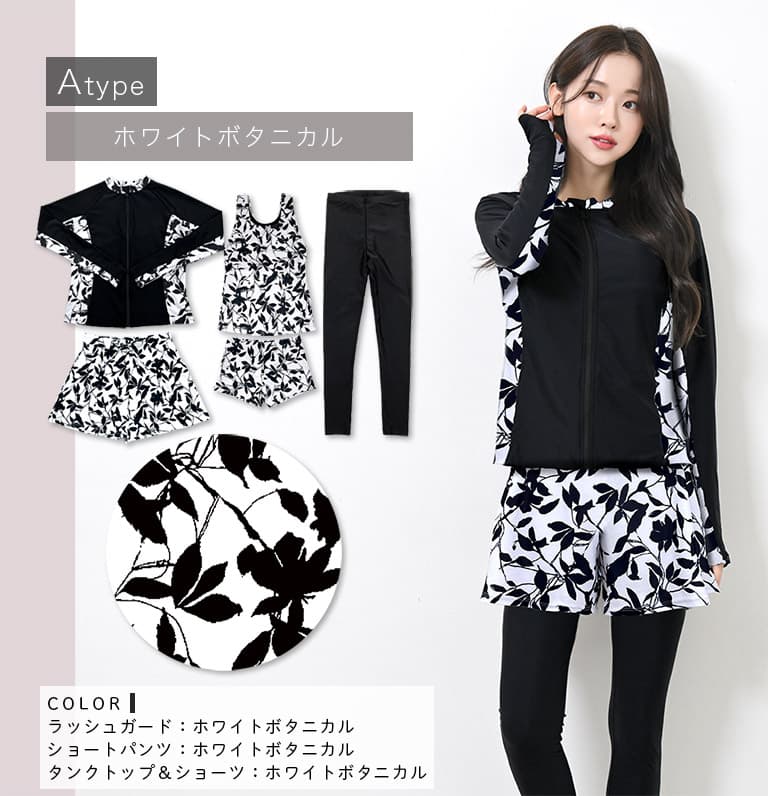Dearcolon rs006set5 修身防曬長袖泳衣連打底褲5件套裝 圖 65