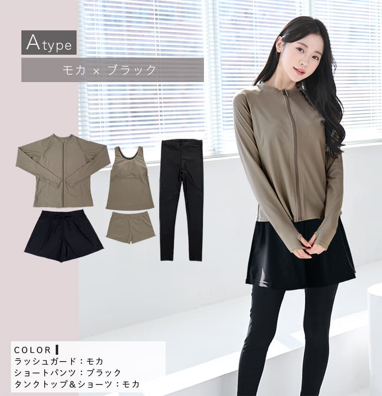 Dearcolon rs006set5 修身防曬長袖泳衣連打底褲5件套裝 圖 49