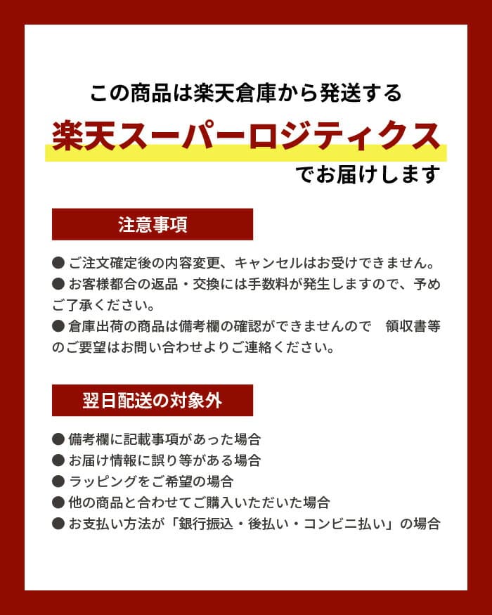 aso Fog 透明書套(四六判單行本用) 圖 20