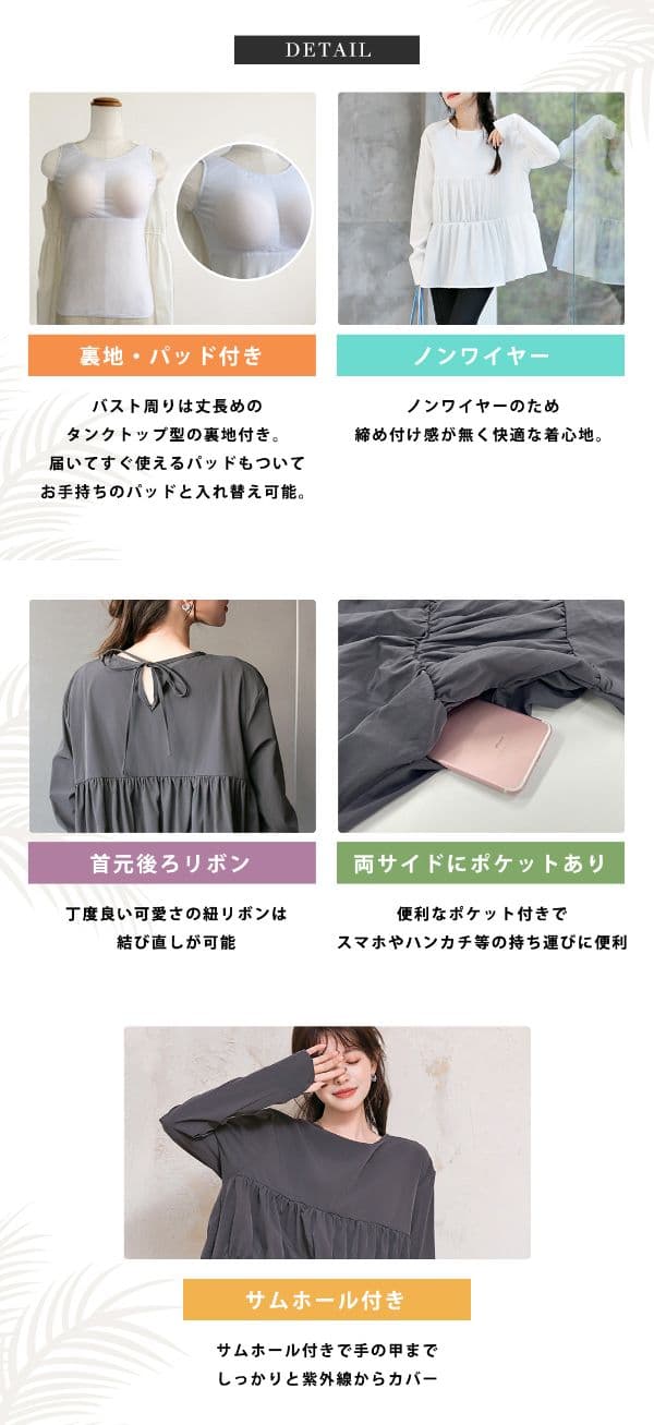 女士防曬泳衣3件套 長袖層次上衣連胸墊 附短褲及打底褲 UPF50+ 圖 6