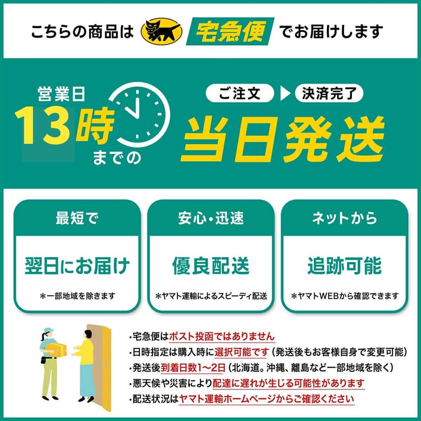 亞加力本舖 公仔階梯展示架 圖 12