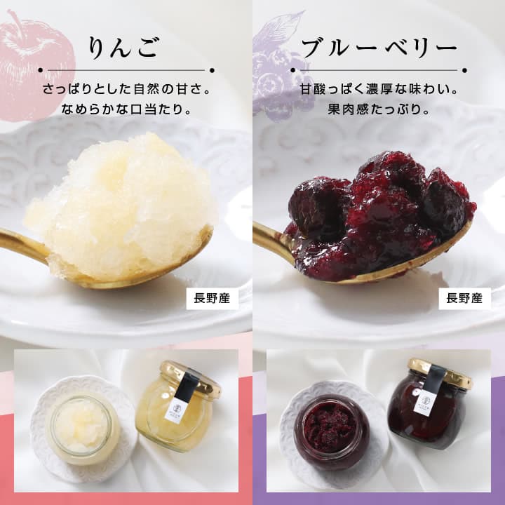 micca 日本國產水果雪酪6款組合 冰甜品禮盒 圖 6