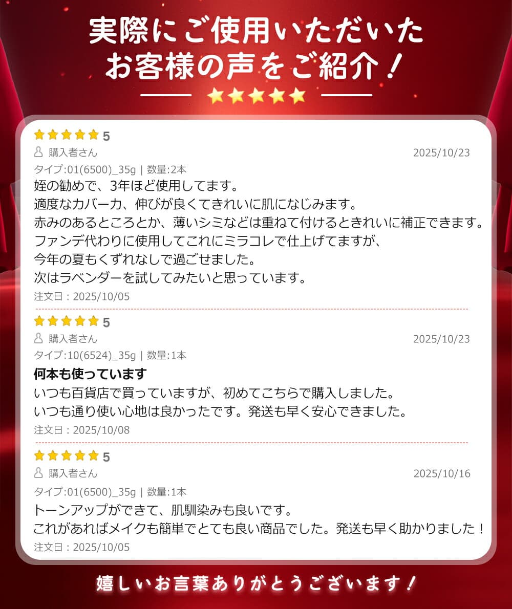 兩大系列選擇