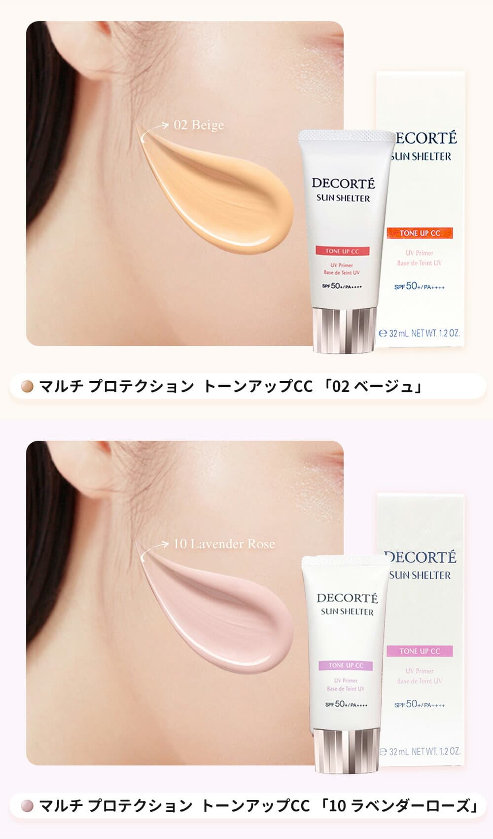 產品資訊