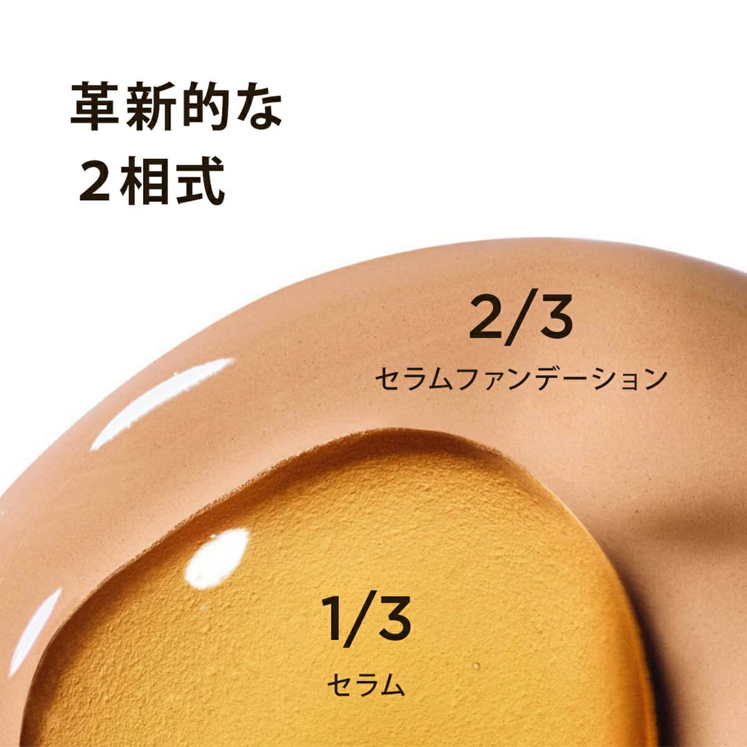 產品資訊
