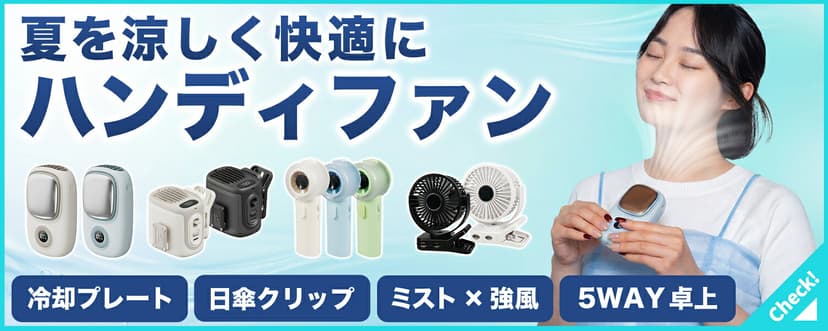 充電式電動鉛筆刨 QFP01 圖 37