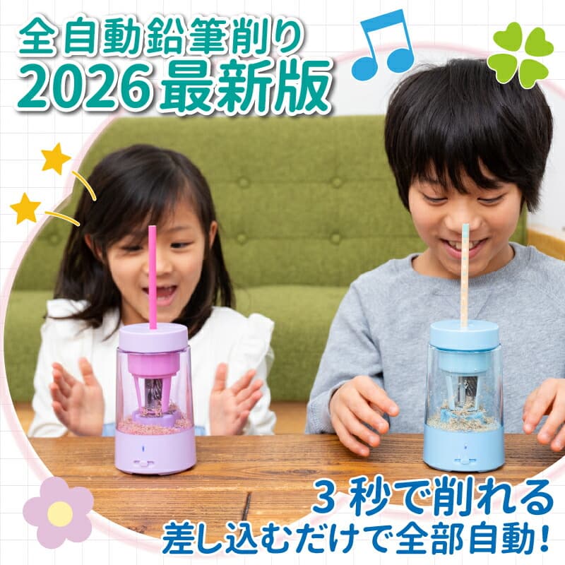 產品資訊