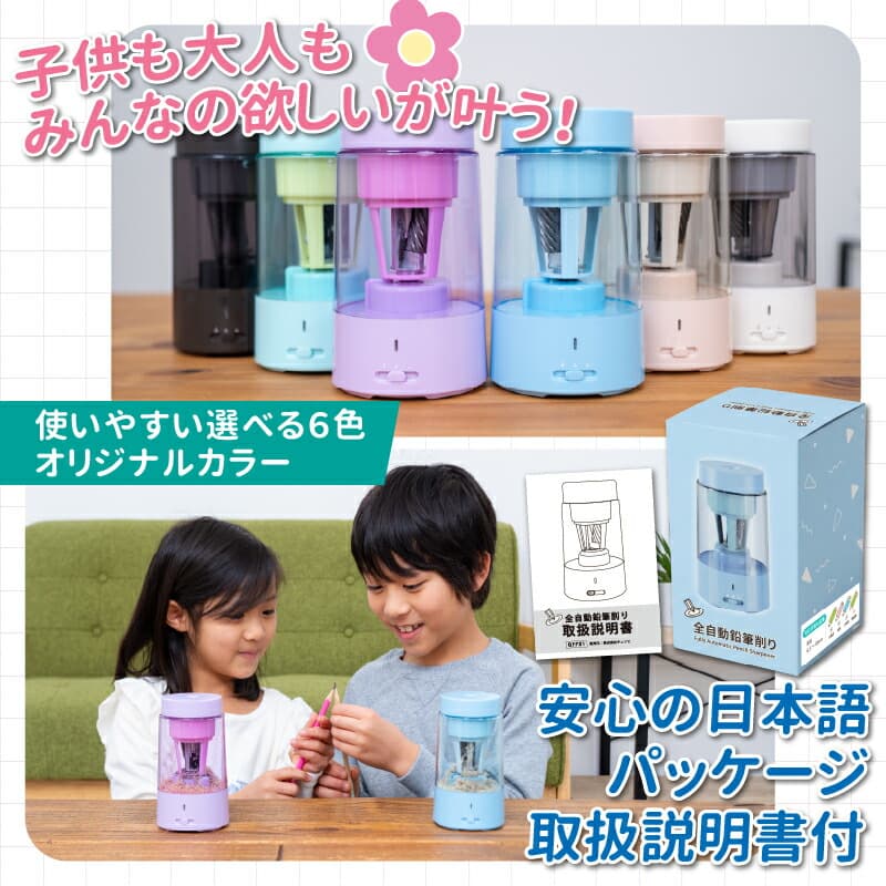 尺寸與材質