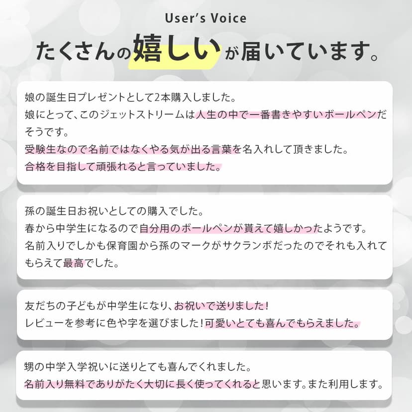 三菱鉛筆 Jetstream 4&1 多色多功能原子筆連鉛芯筆 MSXE5-1000(可選0.5/0.7/0.38mm) 圖 32