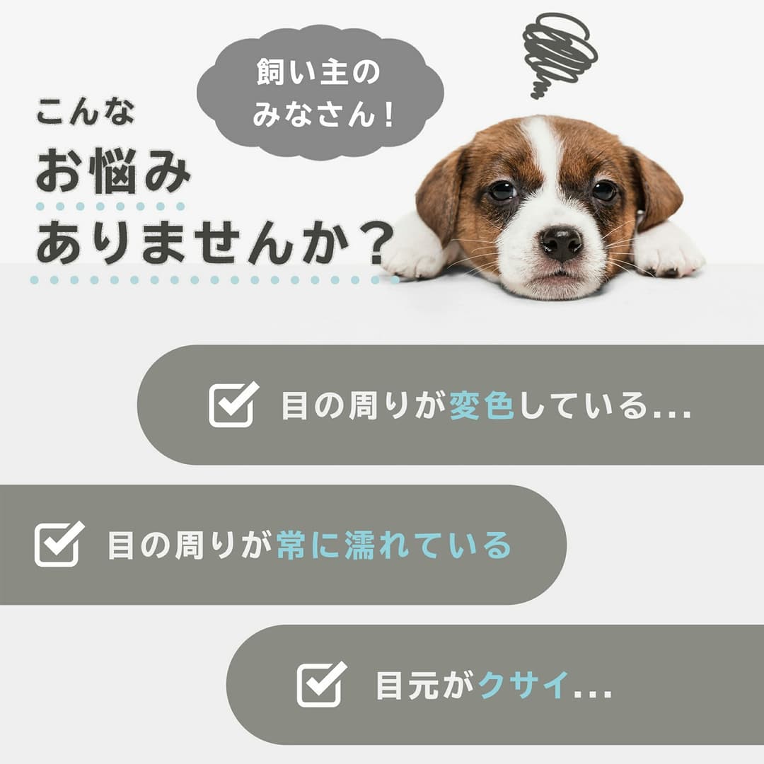 全方位護理噴霧