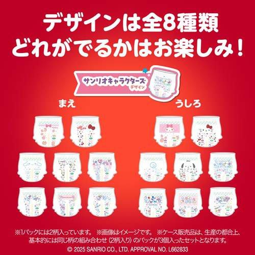 受理時間:9:30-17:00(週一