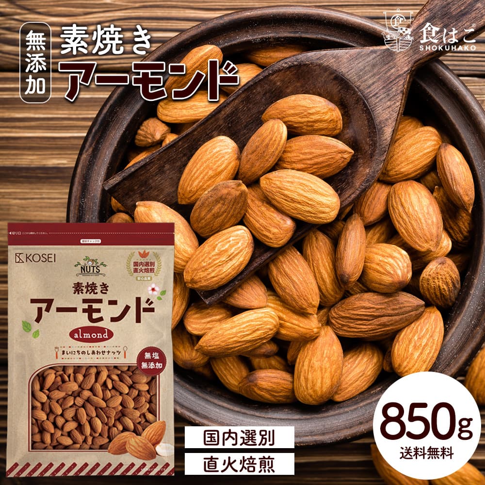 價格調整通知