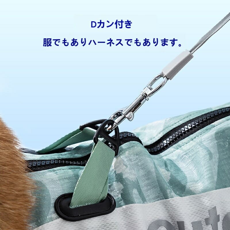 YEMAOLV 犬用涼感背心 圖 6