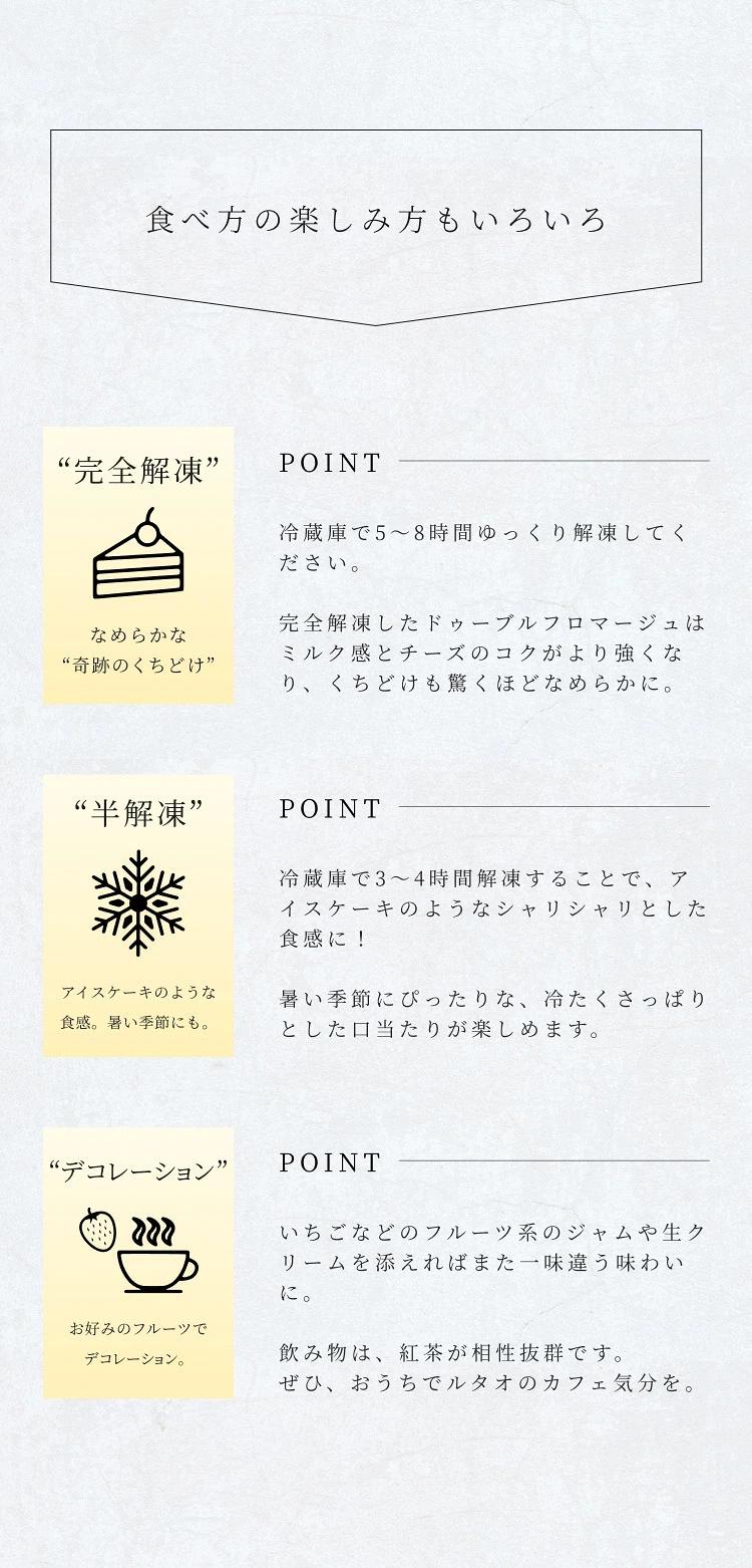 2.「嚴選原料,品質可靠」 採用嚴格