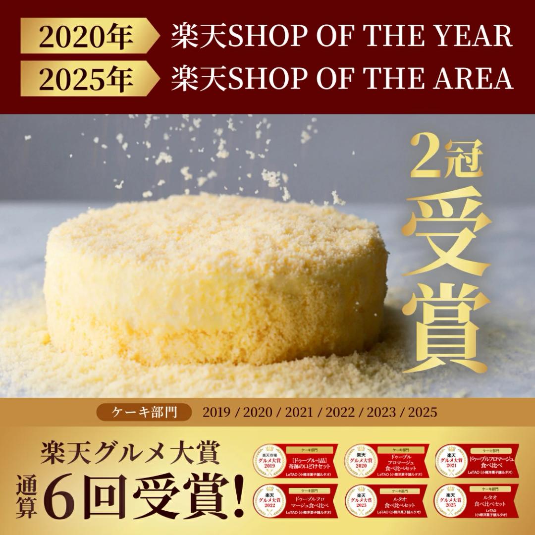 它適合搭配熱茶或咖啡,非常適合與您的