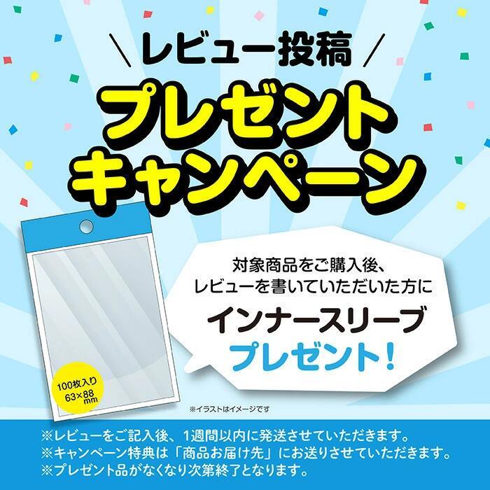 Pokémon Card Game Abyss Eye BOX MEGA 擴充包 新品未開封 附塑膠封套 圖 2