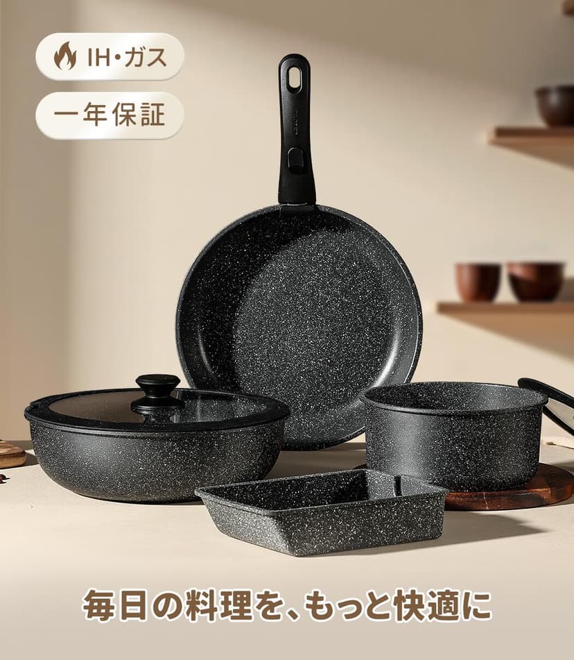 CAROTE Essential Woody 易潔鍋具套裝 圖 9