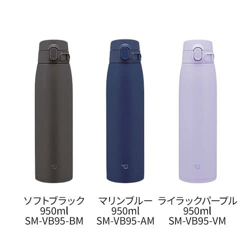 象印 ZOJIRUSHI 不鏽鋼保溫杯 圖 8