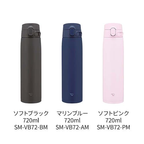 象印 ZOJIRUSHI 不鏽鋼保溫杯 圖 1