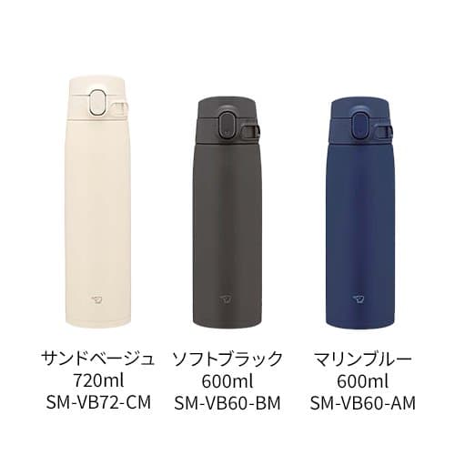 象印 ZOJIRUSHI 不鏽鋼保溫杯 圖 6