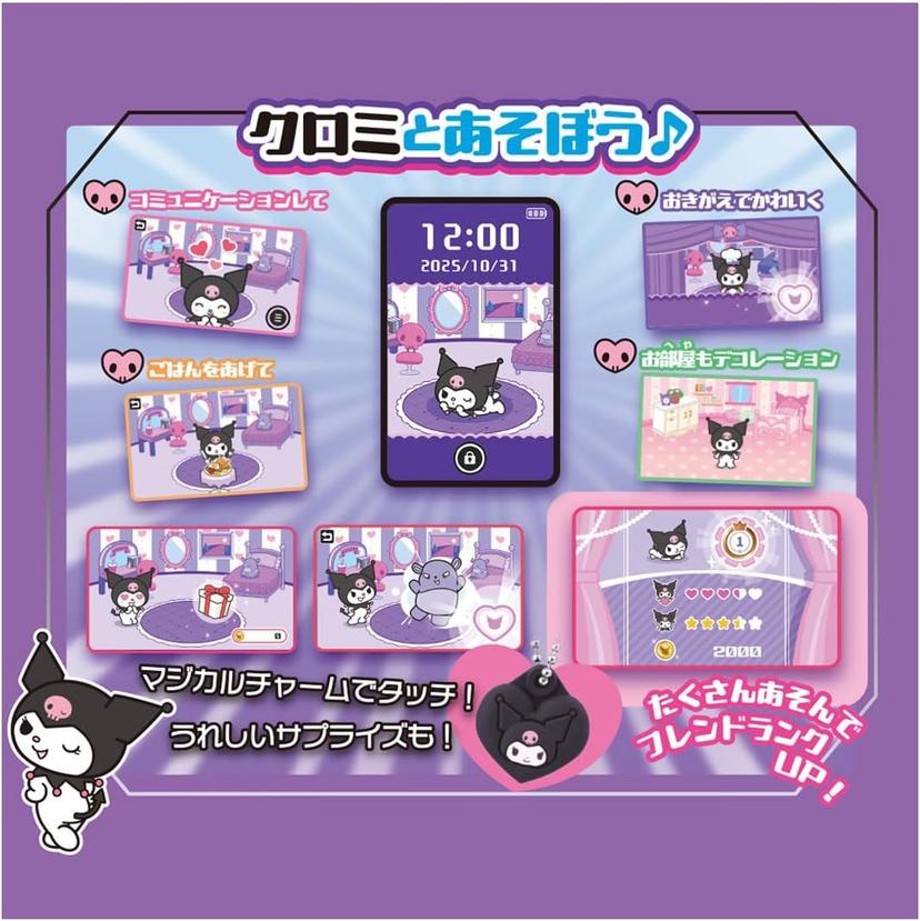 Takara Tomy Kuromi 智慧型手機寬螢幕 4904810958000 圖 6