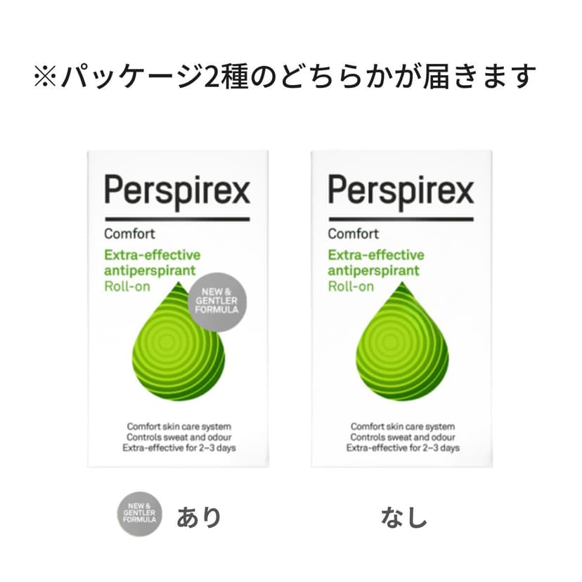 Perspirex Comfort 敏感肌無香料滾珠止汗劑 20ml 圖 1