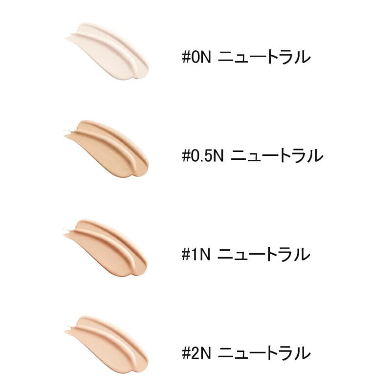 Christian Dior 恆久氣墊粉底補充裝 #0N / #1N / #2N 中性色 圖 1