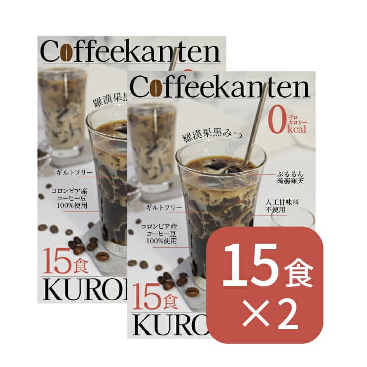 Pururun姬 零卡咖啡寒天啫喱(6食)附牛奶風味糖漿 圖 10