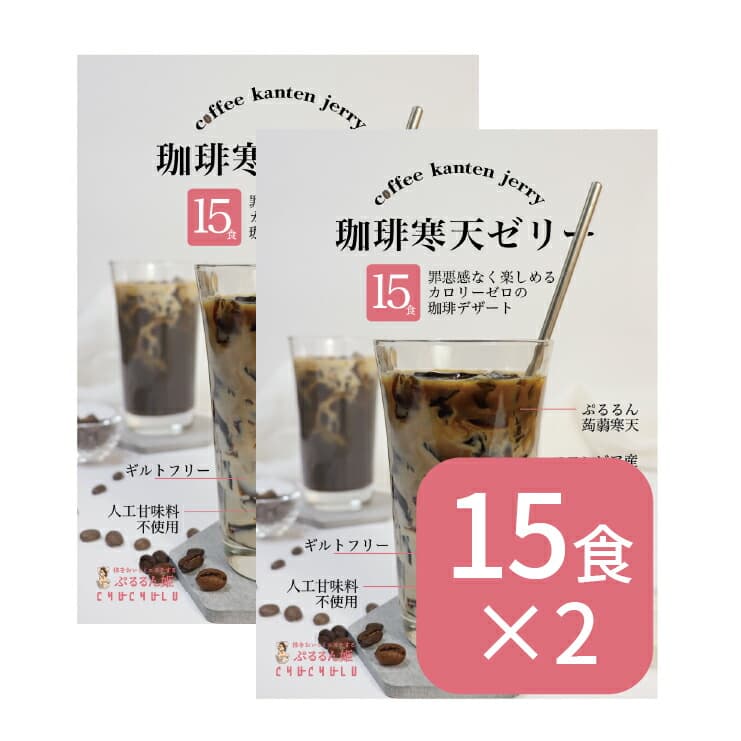 Pururun姬 零卡咖啡寒天啫喱(6食)附牛奶風味糖漿 圖 12