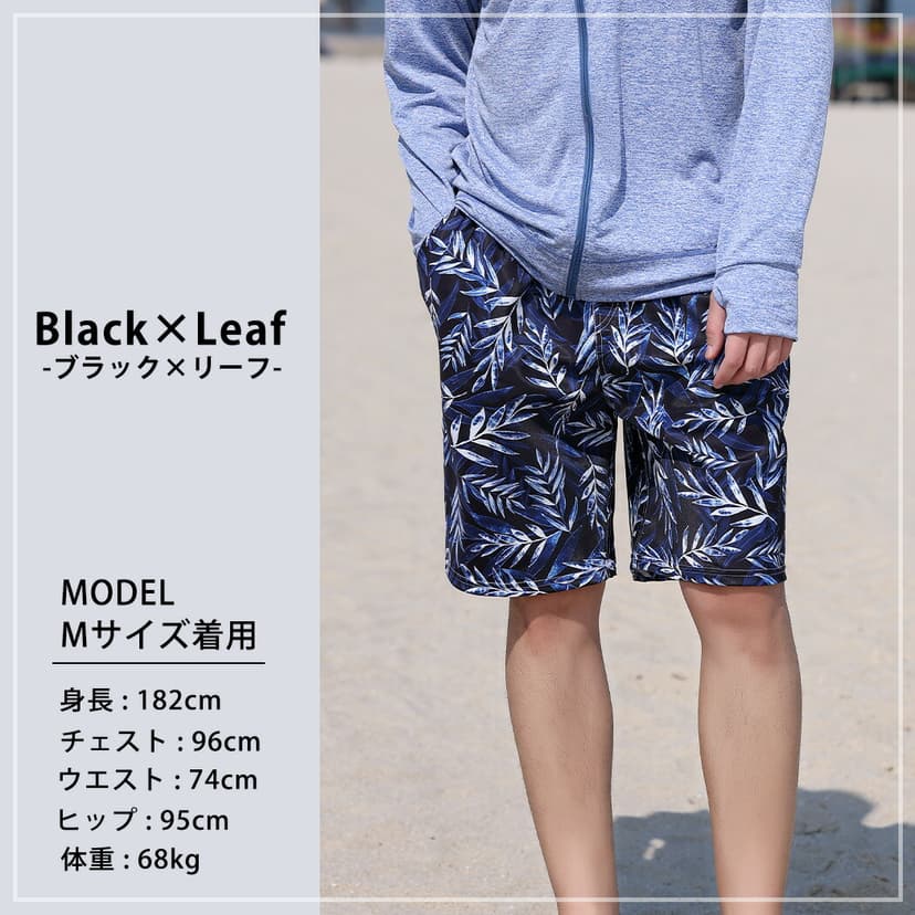Teddy Shop 男士水陸兩用沖浪褲 附內襯薄款及膝泳褲 圖 12
