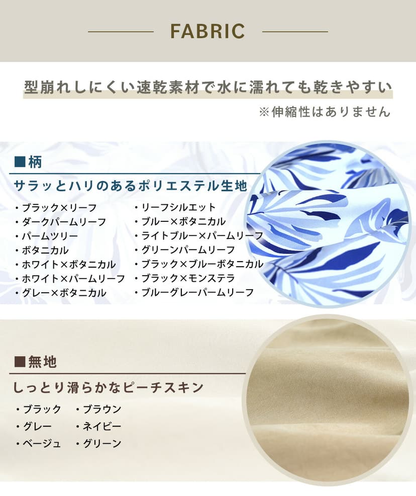 Teddy Shop 男士水陸兩用沖浪褲 附內襯薄款及膝泳褲 圖 8