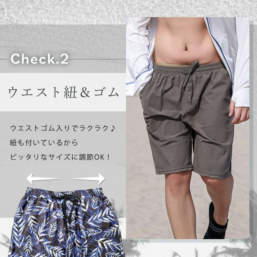 Teddy Shop 男士水陸兩用沖浪褲 附內襯薄款及膝泳褲 圖 3