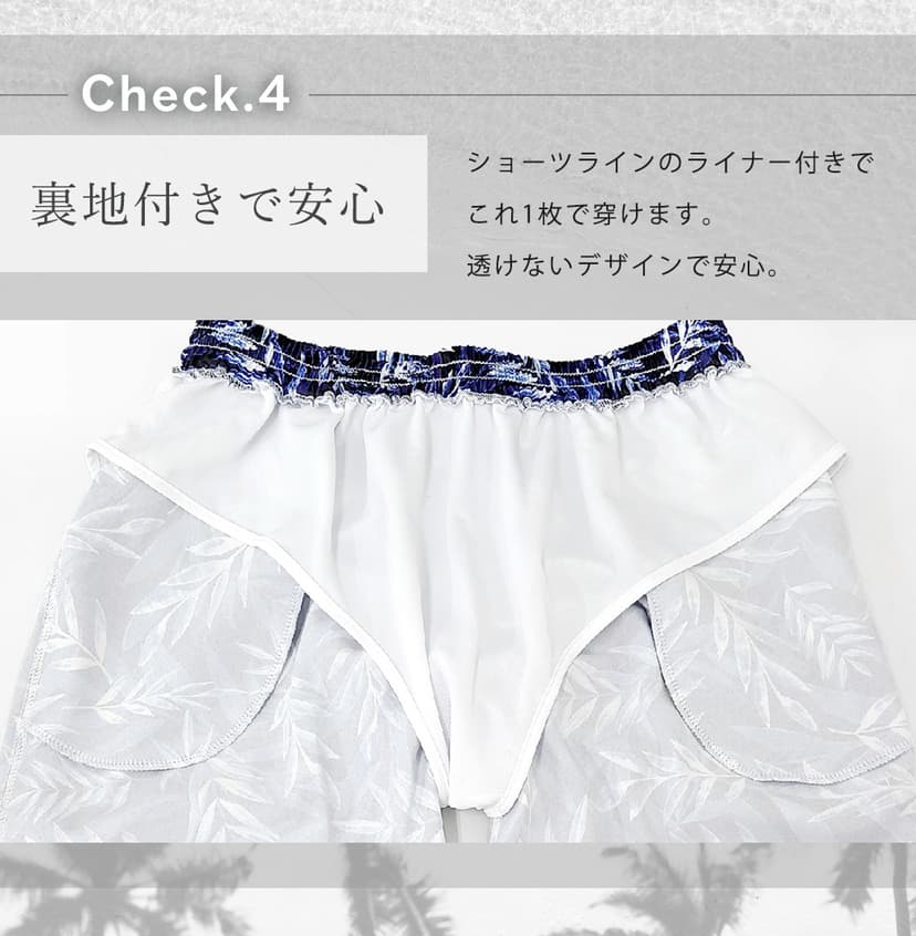 Teddy Shop 男士水陸兩用沖浪褲 附內襯薄款及膝泳褲 圖 5