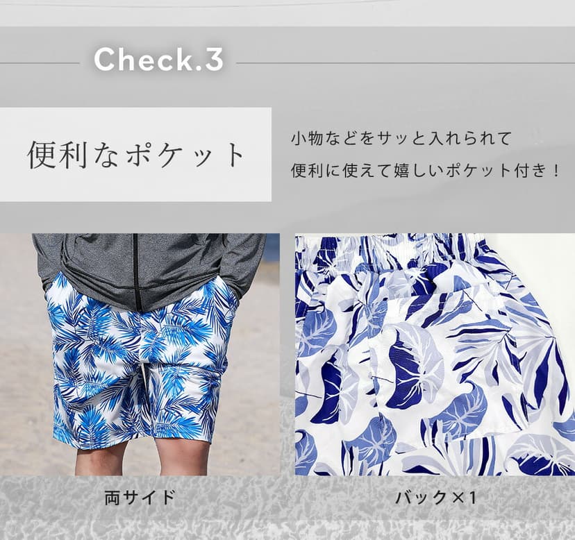 Teddy Shop 男士水陸兩用沖浪褲 附內襯薄款及膝泳褲 圖 4