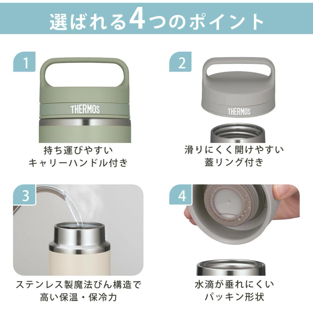 保溫杯 800ml 水瓶 真空保溫移