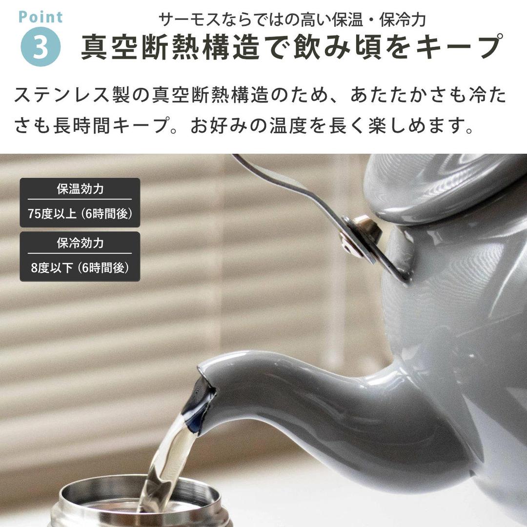 膳魔師水壺 真空保溫移動馬克杯 40