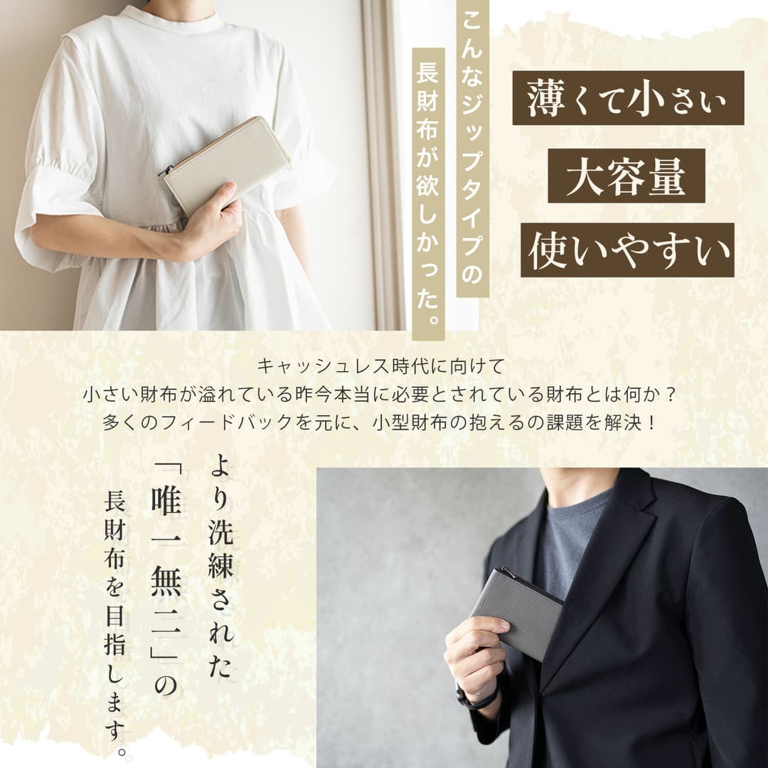 輕薄便攜