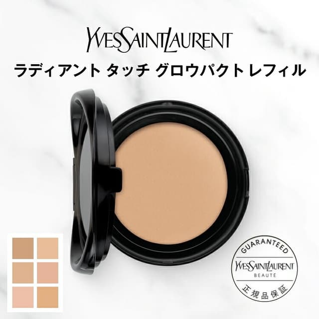 YSL Radiant Touch Glow Pact 氣墊粉底補充裝 SPF50+ PA++++
