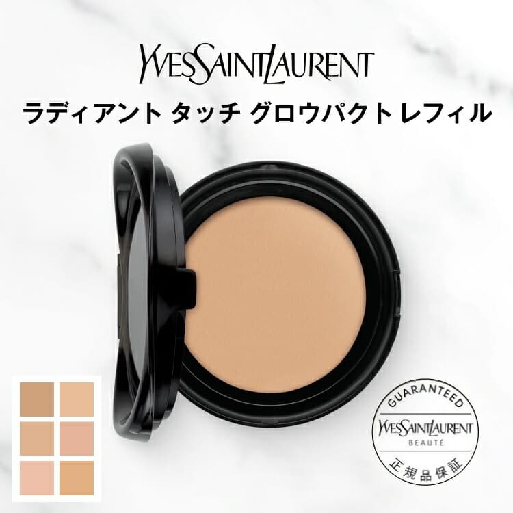 YSL Radiant Touch Glow Pact 氣墊粉底補充裝 SPF50+ PA++++ 圖 1