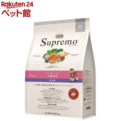 Nutro Supremo 小型犬用,成犬用,3kg 狗糧 (3kg) 圖 1