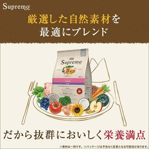 ●本產品旨在充分利用大自然的恩惠,將